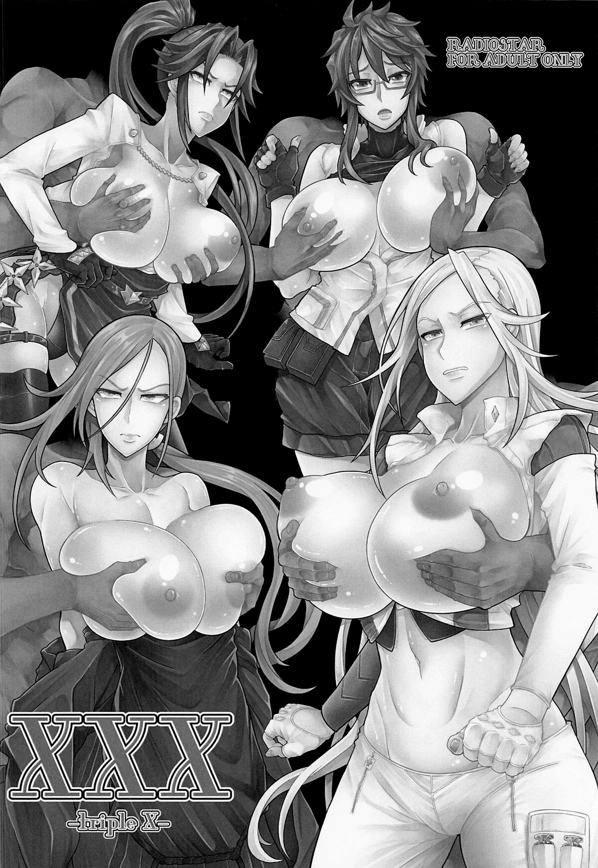 Hentai Manga Comic-XF -X FINAL--Read-17